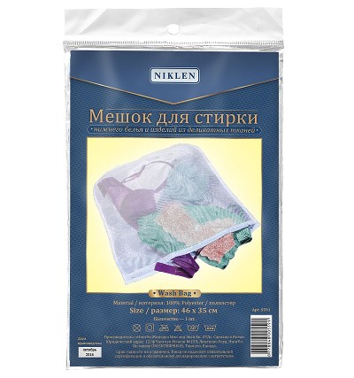 Мешок для стирки 46*35см на молнии д/ниж белья Niklen