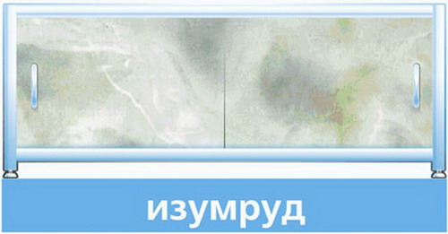 *Экран д/ванн "Универсал-Монолит" изумруд 1.5м