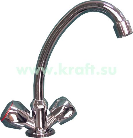 *Смеситель д\кухни 700-3861 1/2 кер.