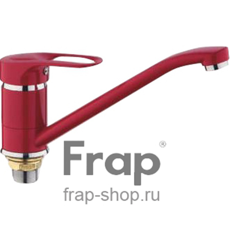 Смеситель д/кухни шар. 40мм на гайке F4928-13 красный"Frap"