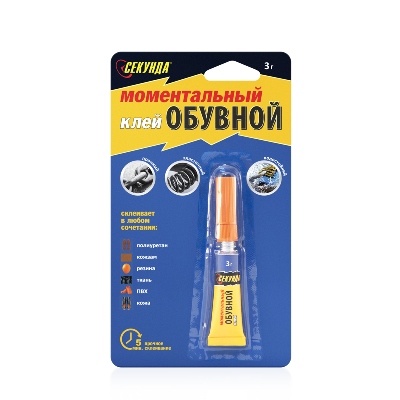 Клей обувной момент. "Секунда" 3 г на инд. блистере"Aviora"
