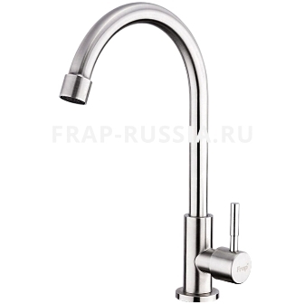 Смеситель моно 1/2" мет-кер на гайке F41899-6 "Frap"