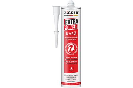 *Клей каучуковый экстрасильный, белый "ZIGGER" EXTRA POWER 280мл