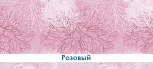 Экран д/ванн "Ультра легкий" розовый 1,68м, мин упак (2 шт)