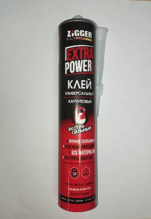 Клей каучуковый экстрасильный, бежевый "ZIGGER" EXTRA POWER 380г