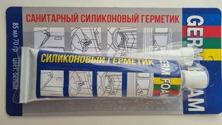 Герметик силиконовый универсальный БЕЛЫЙ 85мл 80г "GERMFOAM"