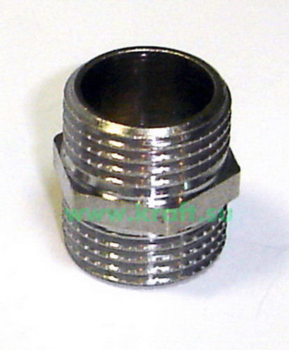 * Ниппель прямой хром 1/2 "STC"