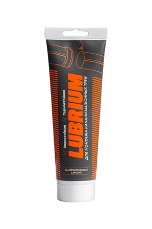 Смазка сантехническая, тюбик 30 г, еврослот LUBRIUM