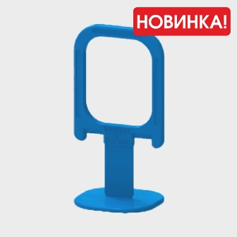 Зажим д/плит. "Квадрат" 0,7мм 500 шт. DECOR