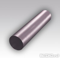 * Воздуховод d=125*1.5м "Формик"
