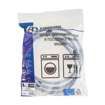 Шланг заливной 1,0м "Aqualine"