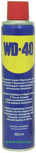 Проникающая смазка "WD-40" 300мл