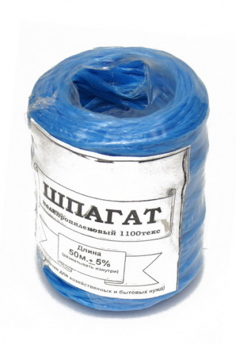* Шпагат п/п 1100 300м "Текс"