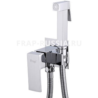 Смеситель с гигиеническим душем шар. F7506 "Frap"