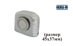 * Ограничитель магнит. 802(мат. хром)"Нора-М"