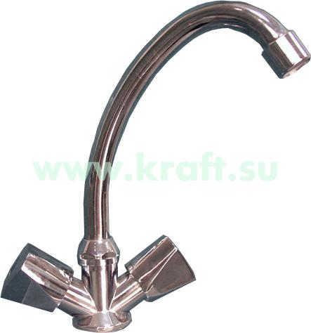*Смеситель д\кухни 700-3871 1/2 кер.