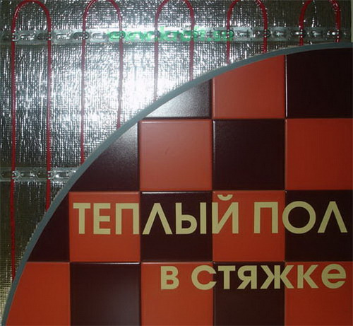 *Система НК-1000/7,5-9 (без регулятора)