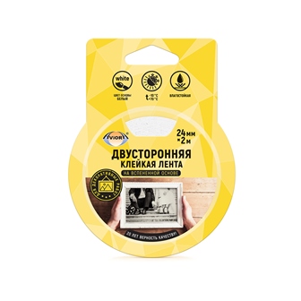 Лента двусторонняя вспененая, сплошная на блистере 24мм*2м "Aviora"