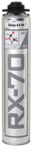 *Пена пистолетная всесезонная 1020 гр RX-70 Formula