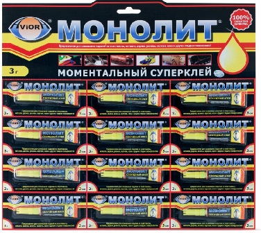 Клей супер Секундный 3 г 12 шт на блист карте"Aviora" Монолит, блок(12)