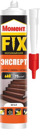 Клей монтажный "Момент FIX" Эксперт (белый) 380г (не морозостойкий, t режим в описании)