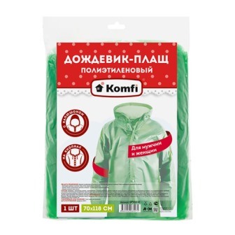 Дождевик-плащ полиэтиленовый, зеленый, на кнопках Komfi