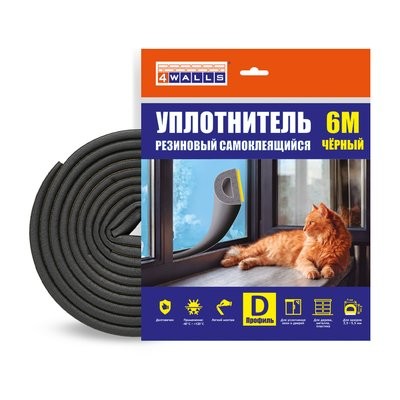 Уплотнитель резиновый D-профиль, 8*9 мм, 6м, чёрный, 4Walls