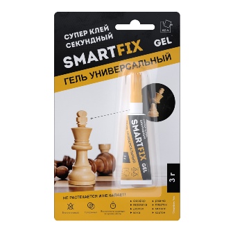 Супер-клей гель SmartFix GEL, индивидуальный блистер, 3гр, A.D.M.