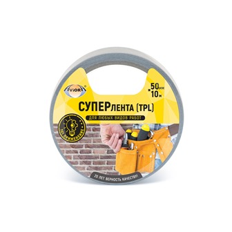 Лента Супер (TPL) клейкая, усиленная, влагостойкая серая 50мм*10м "Aviora"