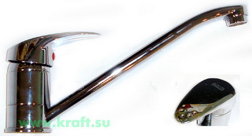 *Смеситель шар.д/кухни 40мм 3903 LS029 RAIN (561-067)