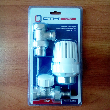*Комплект термостатический для радиатора прямой в блистере 1/2" ТЕРМО CARKTS12 "CTM"