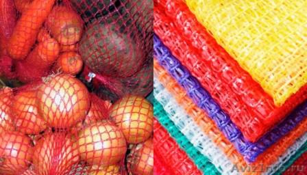 Сетка овощная 50*80, упак (100шт)