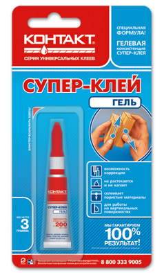 Клей Супер ГЕЛЬ 3гр (12 на карте) "Контакт", блок (12шт)