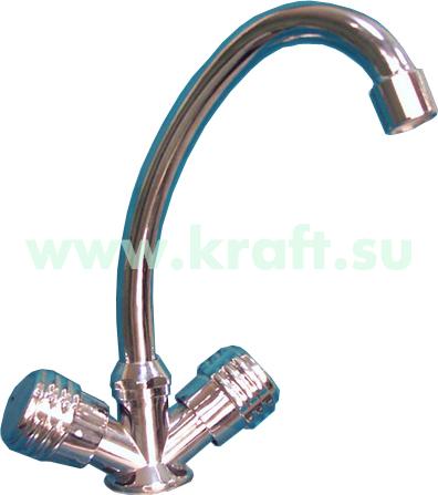 *Смеситель д\кухни 700-3873 1/2 кер.