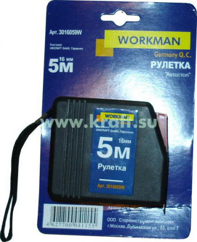 * Рулетка автостоп.черная 5м*16мм "WORKMAN"