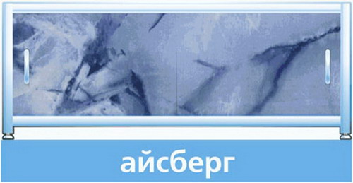 *Экран д/ванн "Универсал-Монолит" айсберг 1,7м