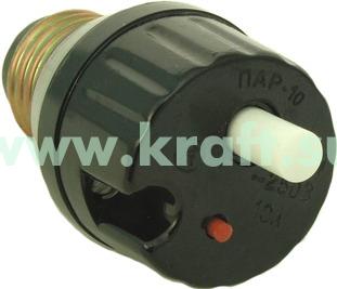 * Пробка-автомат ПАР16А