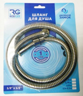 Шланг д/душа 175см имп/имп блистер (2замок) RODGER RG004