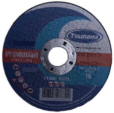 Круг шлифовальный 150х6х22 A 24 R BF L TSUNAMI, блок(10)