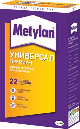 *Клей обойный "Метилан Универсал Премиум", 500г (Германия)(не морозостойкий, t режим в описании)