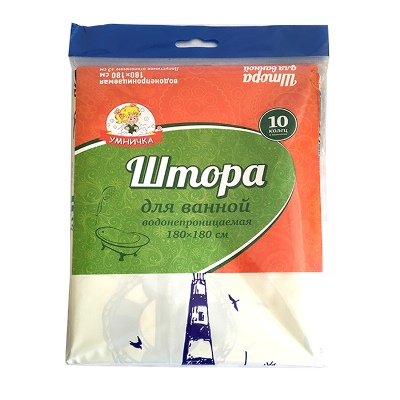 Штора для ванной "Умничка" (корабли) 180*180 МП