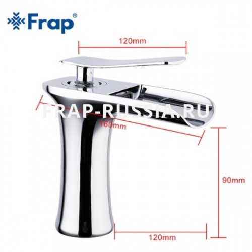 *Смеситель д/раковины шар. 40мм F1052-50 "Frap"