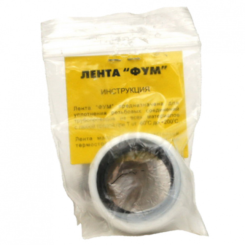 *Лента Фум 10мм*3,5м