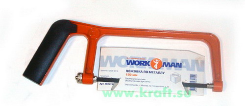 *Ножовка по мет.150мм,2хкомп. обрез.ручка "WORKMAN"