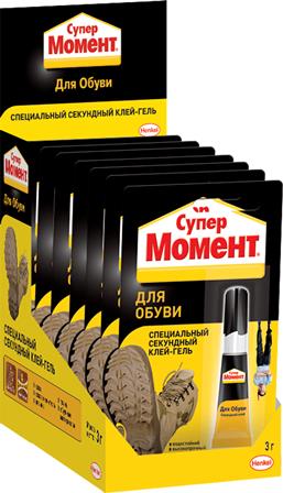 Клей "Супер Момент" для обуви в шоубоксе, 3г (Ирландия)(не морозостойкий, t режим в описании)