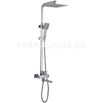 *Душевая система F2415-2 "Frap"