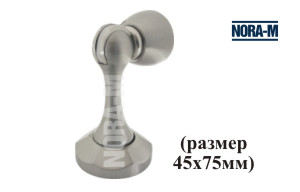 *Ограничитель магнит. 812(хром) "Н-М"