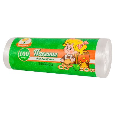 Пакеты для завтрака "Умничка" 24*36*100 шт, МП