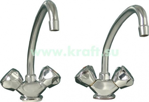*Смеситель кух.ОМ-1002 Глобо кер. Пермь