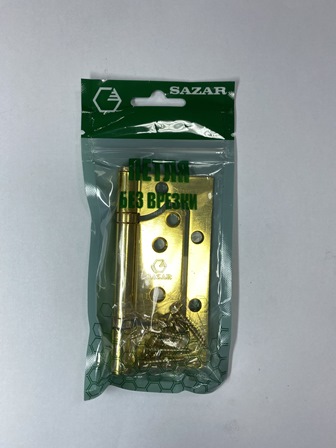 Петля без врезки 100х75х2,5 GP (золото) 2ВВ "SAZAR"